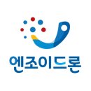 드론피디