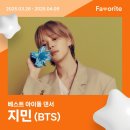 지민1-1 이미지