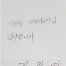 넷비즈 이미지