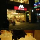 옥전빌딩 이미지