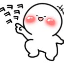 배스킨라빈스아산둔포 이미지