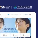 공공용 26 스타트업앤