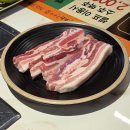 석남유통