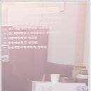 보령한의원 이미지