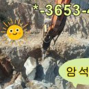가가산업
