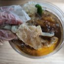 주식회사 프로즌