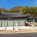 수인사유치원 이미지
