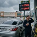 남양주유소 세차장 | 이란 전쟁발 기름값 폭등 광택 손님 줄어들까 걱정되신다면 필독하세요