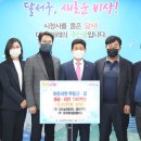 (주)강호엘리베이터 이미지