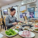 동화식육식당 이미지