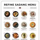 방배천로6-17 이미지