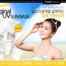 뷰티하라 이미지