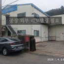 내서읍722 이미지