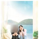문화사진관 - 하동군 민다리길 57-1 | 부산여행 영도 흰여울문화마을 바다배경 사진관 삘딩 오왼몰겐 내돈내산 솔직후기
