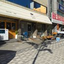 평리3동우체국 이미지