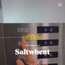 디자인쏠트 이미지