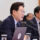 이재명 대통령, "달러 강제매각설 유포자 반드시 찾아내 엄단"/[속보] 극대노한 대통령 "장난? 놀이?"... "사람 죽이고 장난? 가 이미지