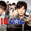 주식회사 디케이코리아 이미지