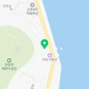 송희민박 이미지