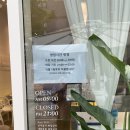 일산 / 원시티에 새로 생긴 디저트39