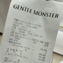 눈사랑안경&렌즈베리(김천점) 이미지