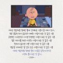 잠시쉬어가기