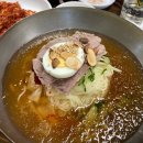 김가네가야밀면 이미지