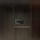 그랜드하얏트제주 피트니스센터 | 그랜드하얏트 제주 조식-런치 무료변경 그랜드키친/피트니스/수영장 후기