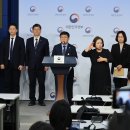 롯데에어리퀴드 에너하이(주)