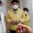 신아메디텍 이미지