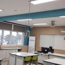 감곡초등학교 이미지