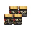 유니바이오 이미지