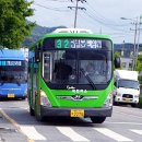 산서행정복지센터 이미지