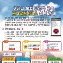 주정차19 이미지