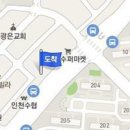 박무정내과의원 이미지