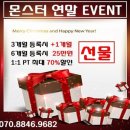 을동이네사진관 이미지