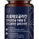 자연바름 이미지