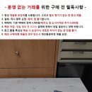 상태 좋은 중고 미놀타 프로그램 3200i 플래시 이미지