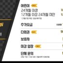 건영스포츠 이미지