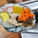 만나네김밥