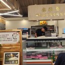 노란돼지집 만세점, 월 2회 방문예정인 내돈내산 솔직후기