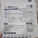 BHC구암역점