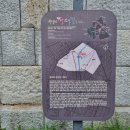 노대창고 | 수원 화성 성곽길 걷기 화홍문-용연-방화수류정-연무대/주차정보 등