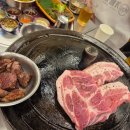 목구멍(서면점) | 부산 서면 솥뚜껑 삼겹살 맛집 ‘목구멍’ | 둘둘둘 한판세트 내돈내산 후기