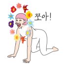 스테이 하담담 이미지