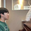 청학로92번길2 네이버블로그