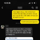 김택스세무회계 이미지