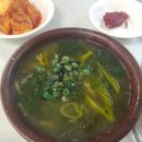 미락올갱이 이미지