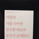 서림문구 이미지