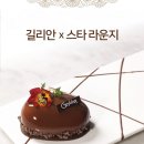 부영실업 이미지